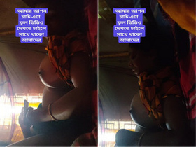Amateur desi couple's steamy fucking session in part 1