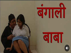 Exclusive web series featuring Bangalore Baba in action