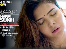 Explore the taboo world of Yeh Kaisa Rishta
