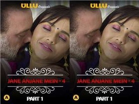 Charmsukh Jane's Anjane Mein Part 1: The Ultimate Pleasure