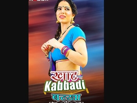 Episode 3 and 4 of Khat Kabbadi Barkha features aunty