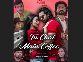 Coffee and sex: The main attraction of Tu Chai CafÃ© Principal 2021