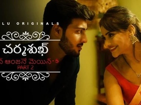 Anjane's sizzling web series on charmsukh: Telugu actress in ullu mein